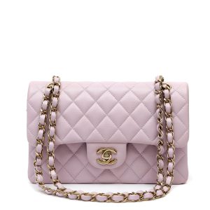 Chanel Small Double Flap Lavender Quilted Lambskin w/Gold Hardware
