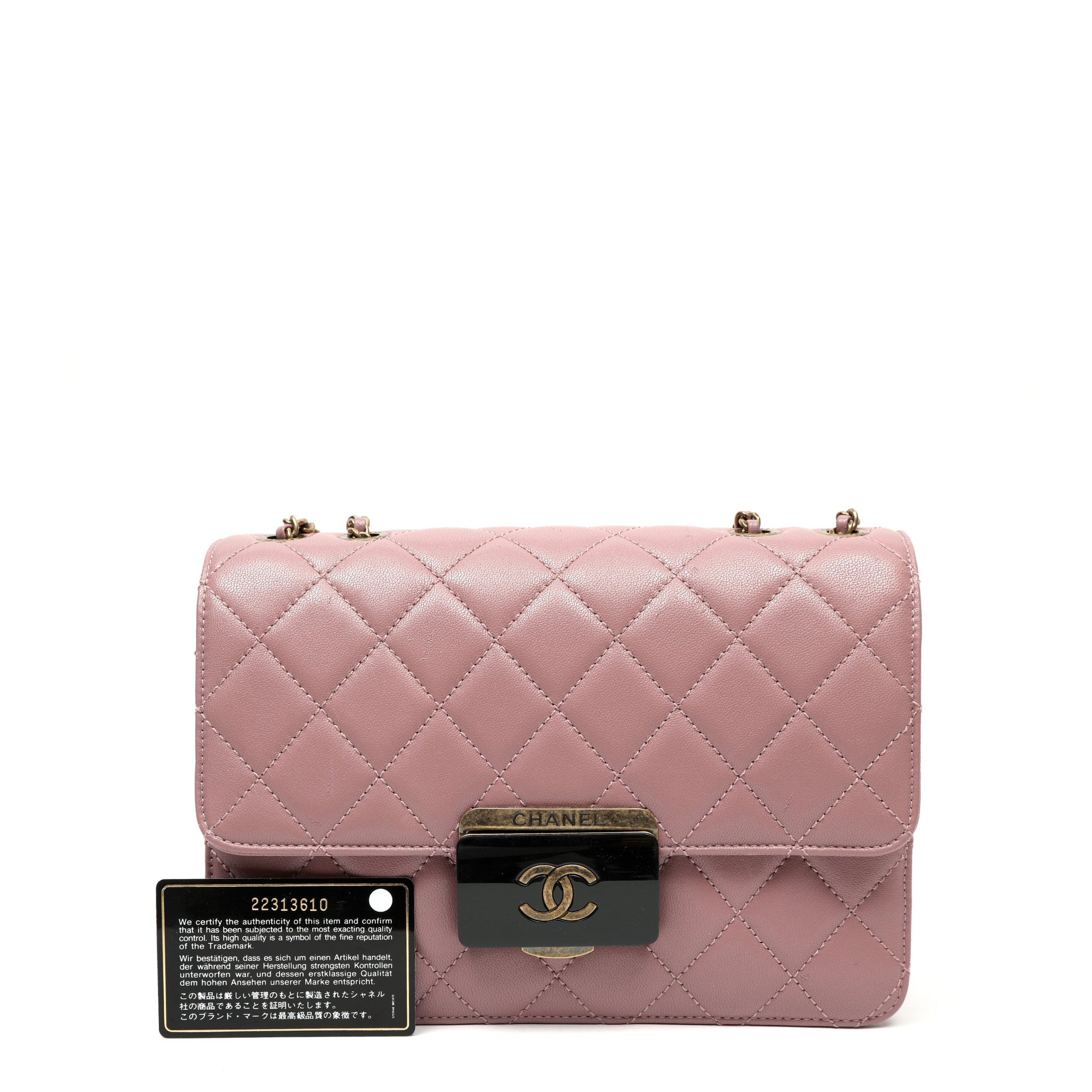 Chanel Small Beauty Lock Flap Bag Pink Quilted Lambskin w/Gold Hardware - 图片 4