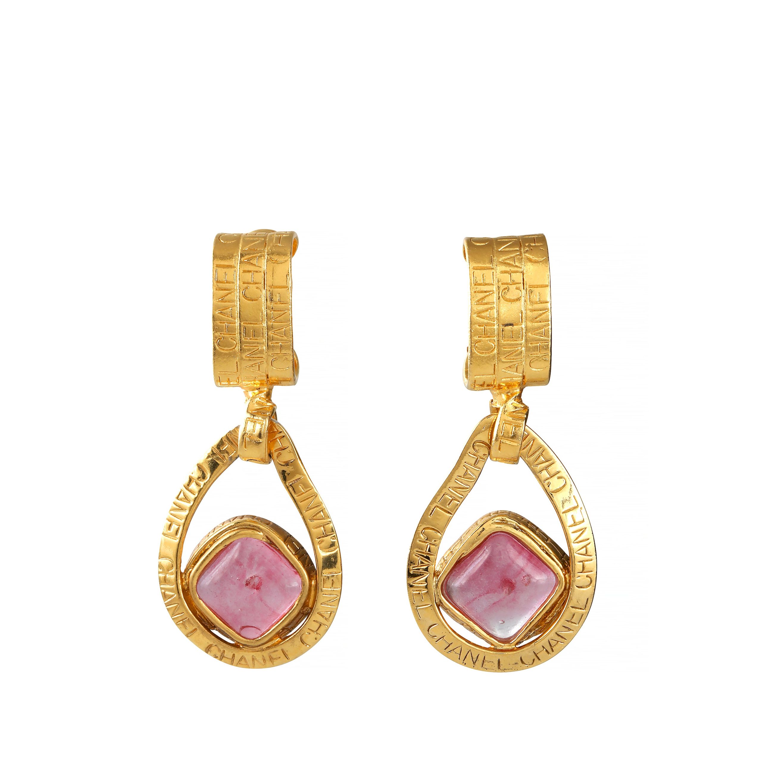 Chanel Vintage Gold Gripoix Necklace and Earrings Set - 图片 5