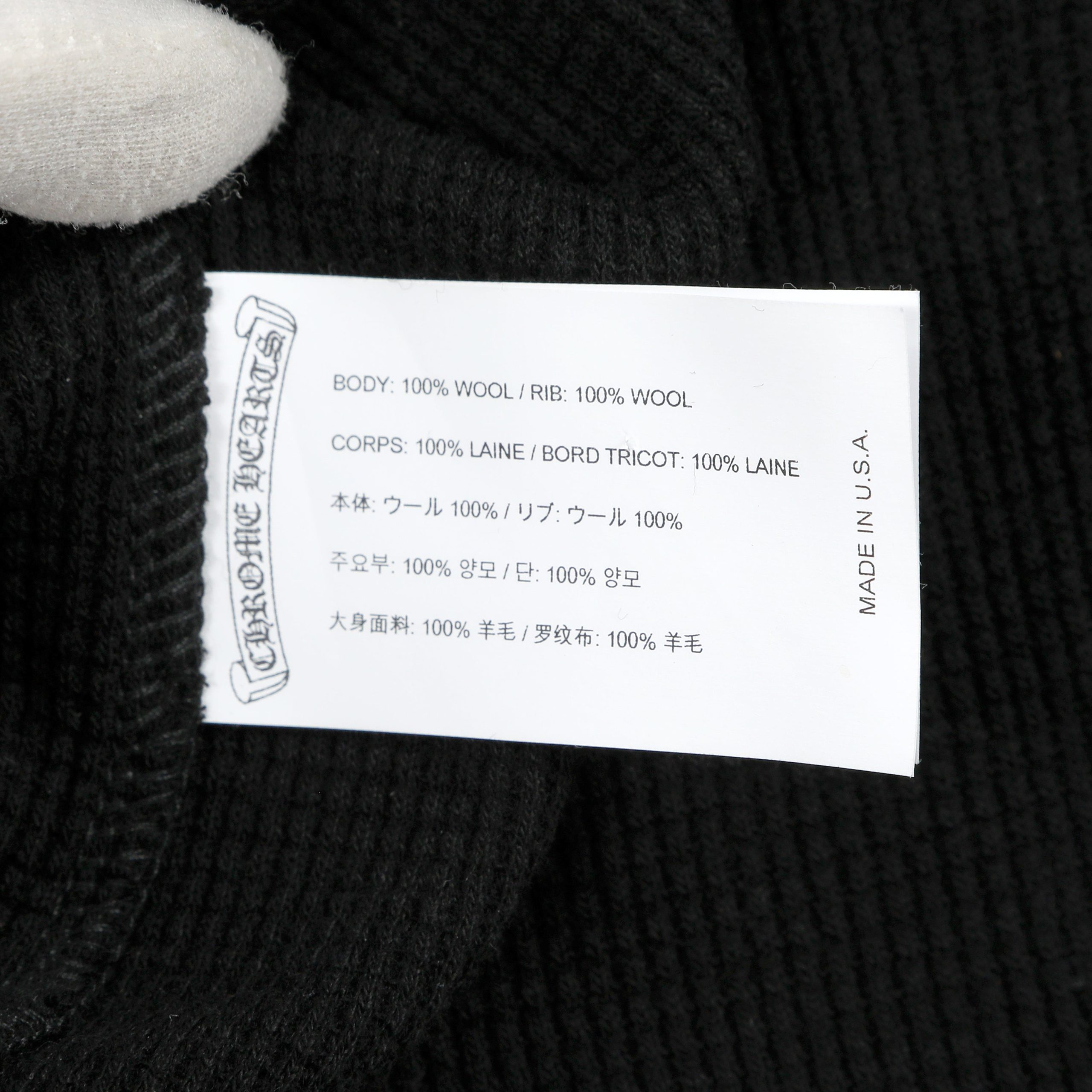 Chrome Heart CH Logo Waffle Long Sleeve Black (Medium) - 图片 5
