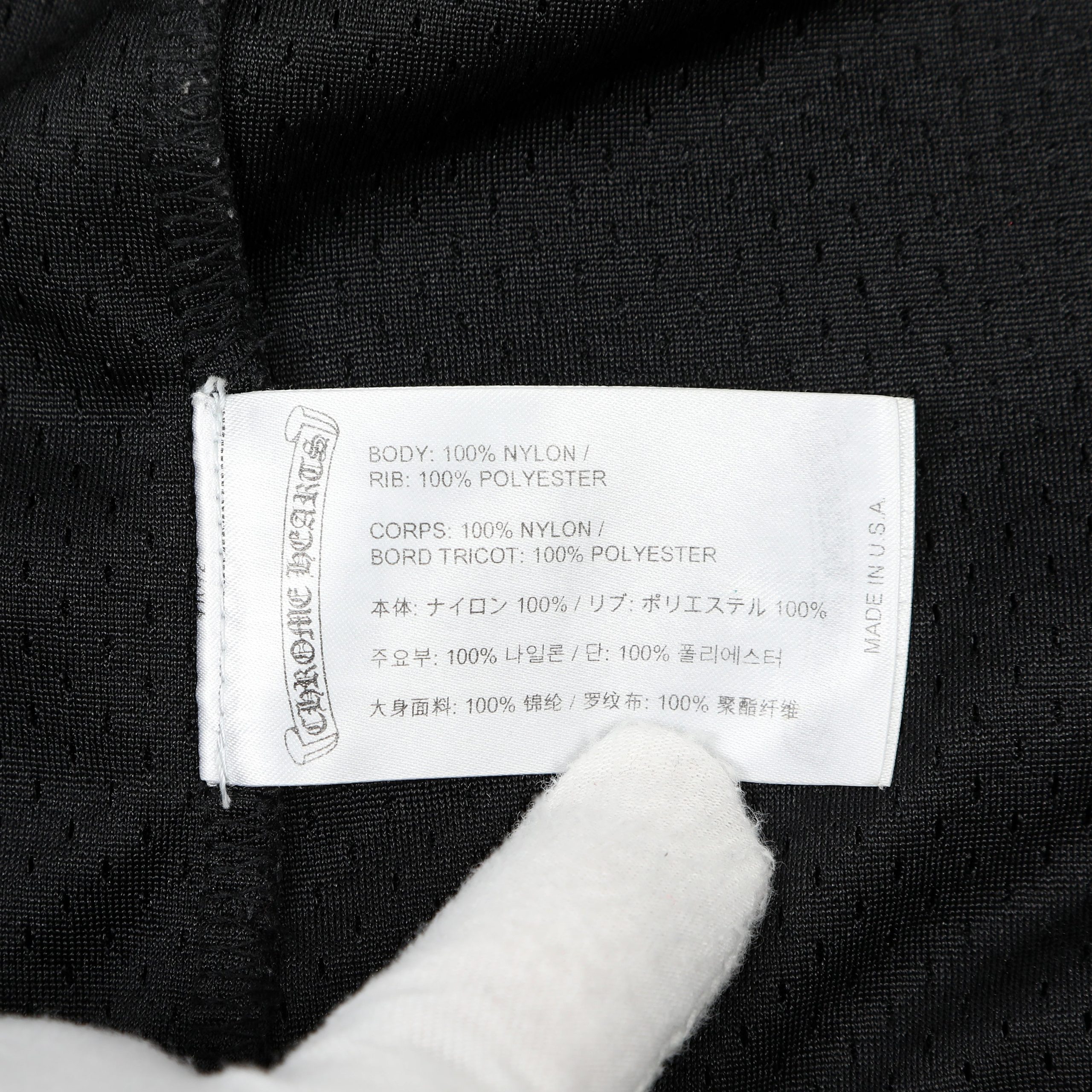 Chrome Hearts Black Mesh Stadium Football Jersey (Small) - 图片 9