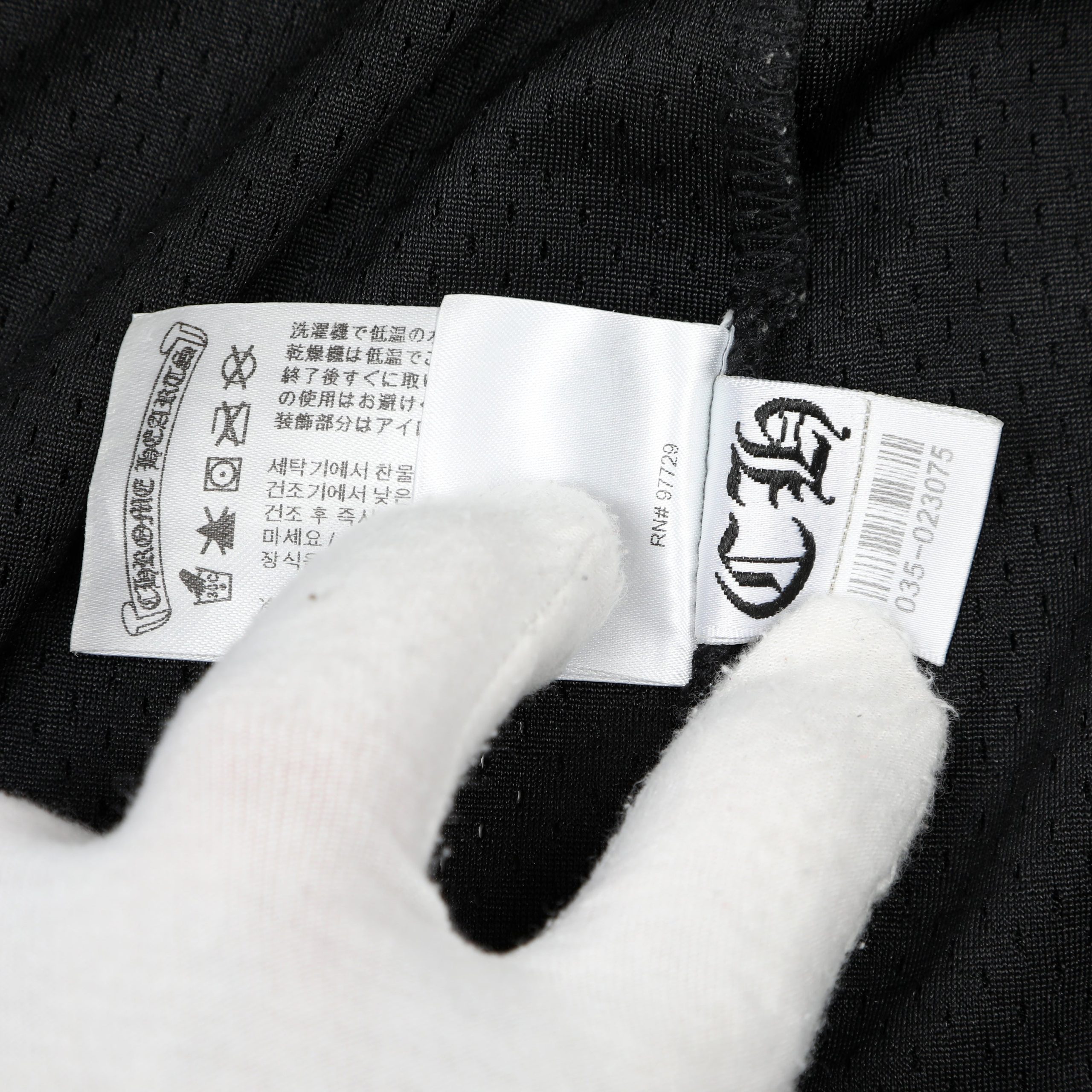 Chrome Hearts Black Mesh Stadium Football Jersey (Small) - 图片 12