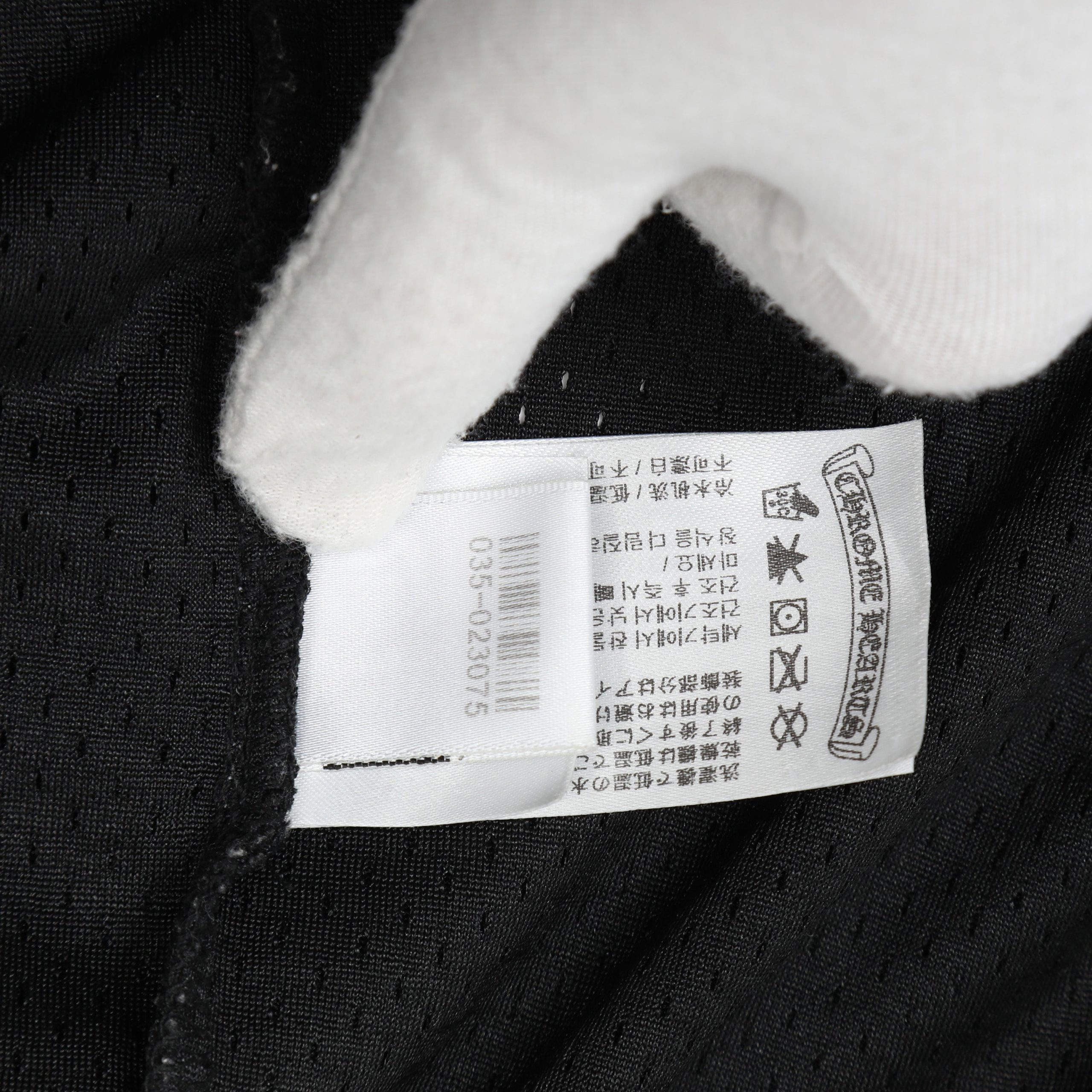 Chrome Hearts Black Mesh Stadium Football Jersey (Small) - 图片 13