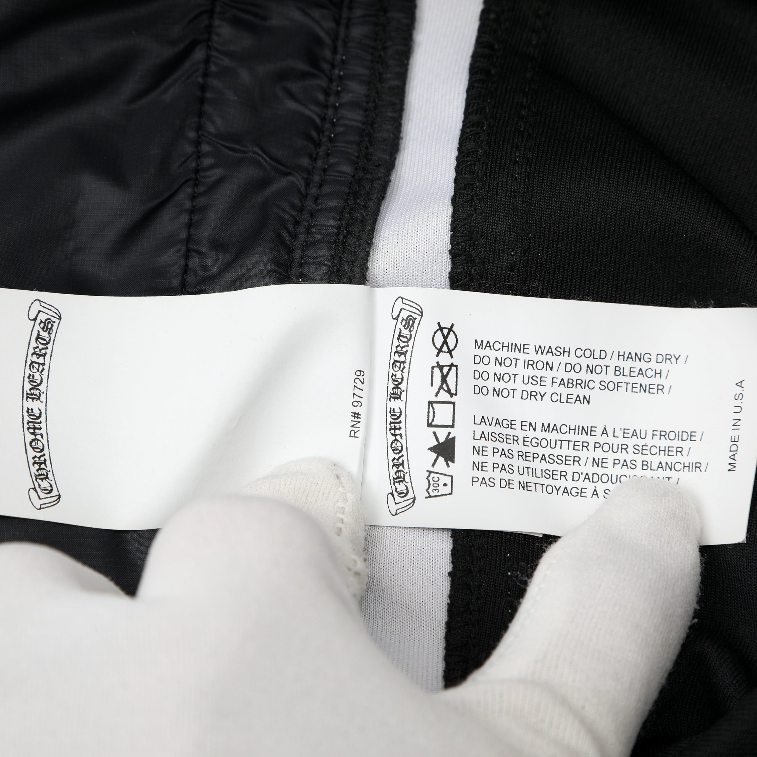 Chrome Hearts Black & White Snap Button Tearaway Track Pants (Medium) - 图片 9