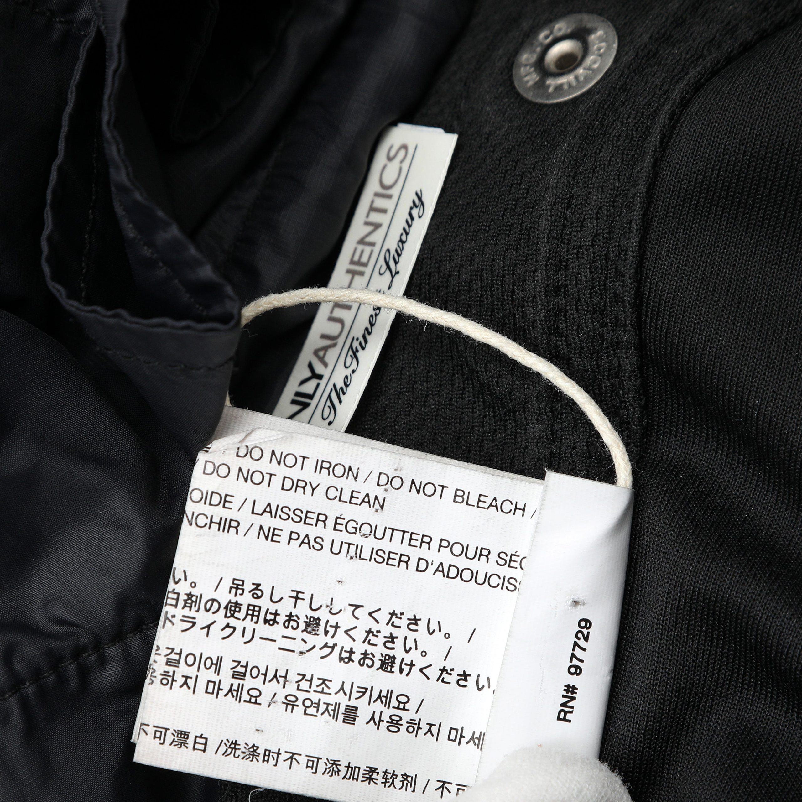 Chrome Hearts Black Snap Button Tearaway Track Pant (Medium) - 图片 10