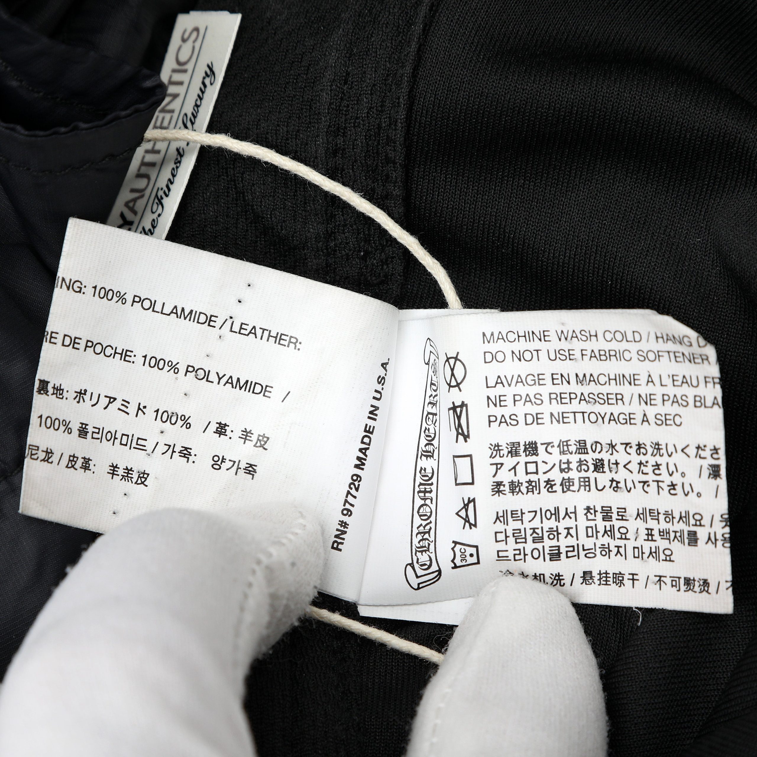 Chrome Hearts Black Snap Button Tearaway Track Pant (Medium) - 图片 8