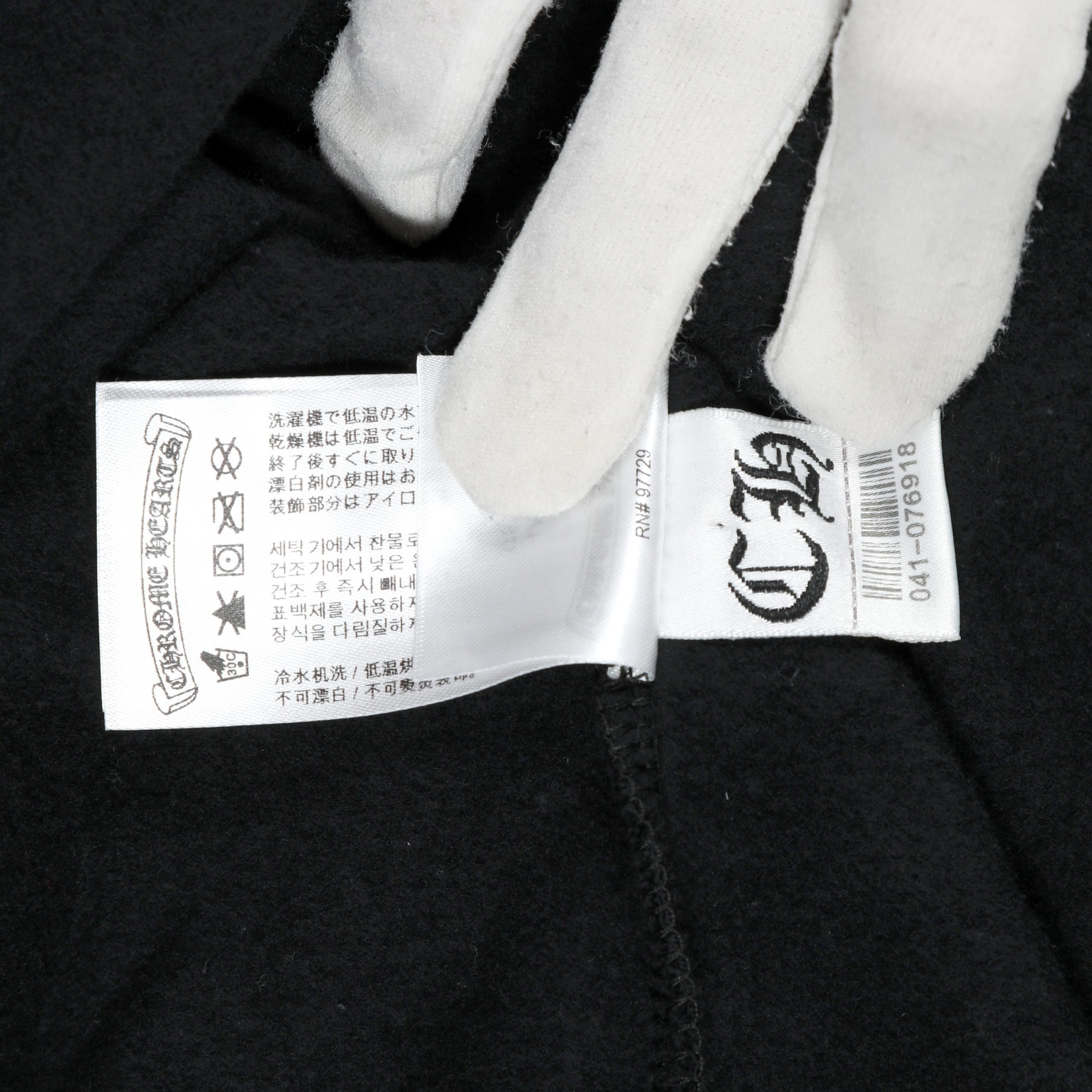 Chrome Hearts Black Welcome to Las Vegas Hoodie (Large) - 图片 12