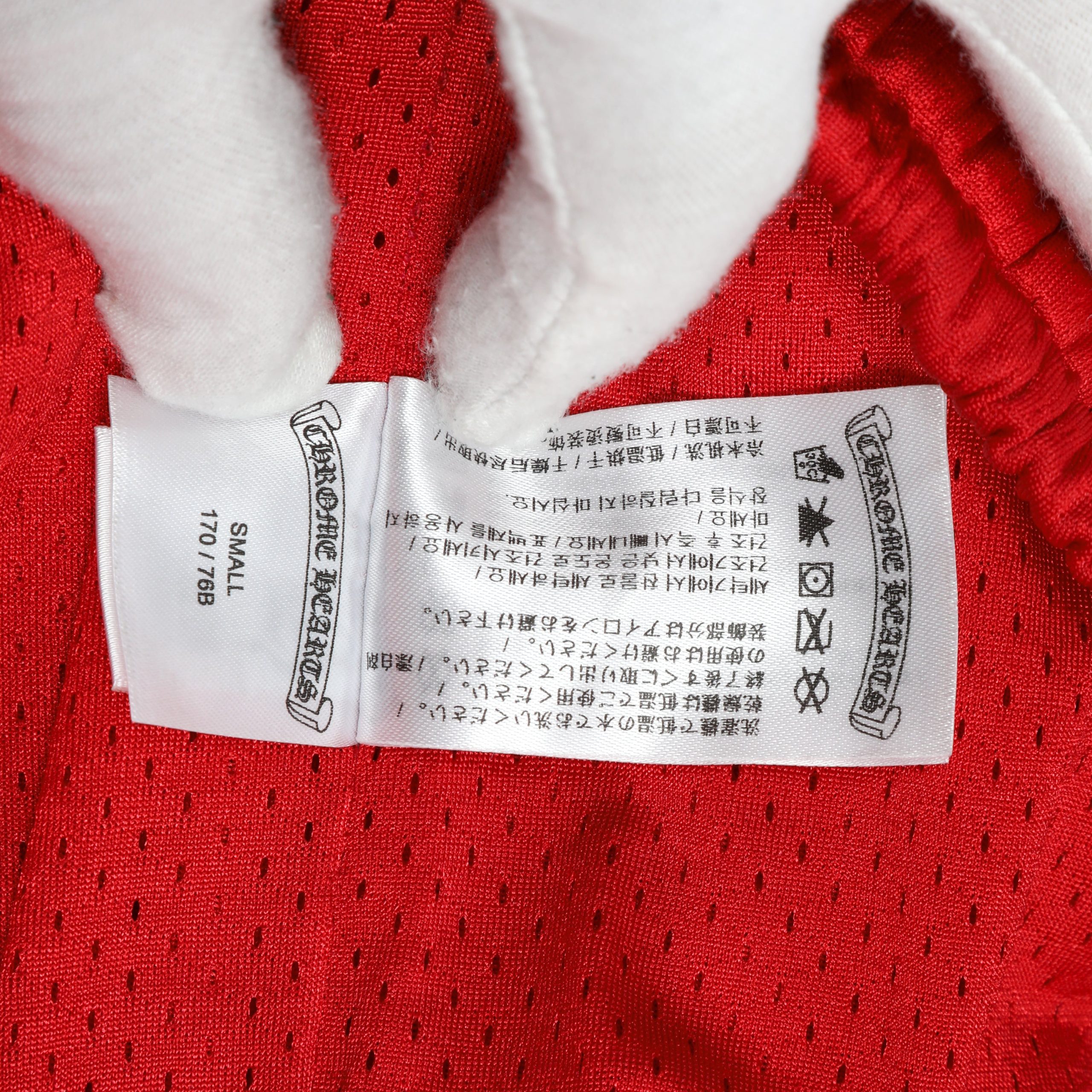 Chrome Hearts Matty Boy FORM Mesh Warm Up Pants Red (Small) - 图片 11