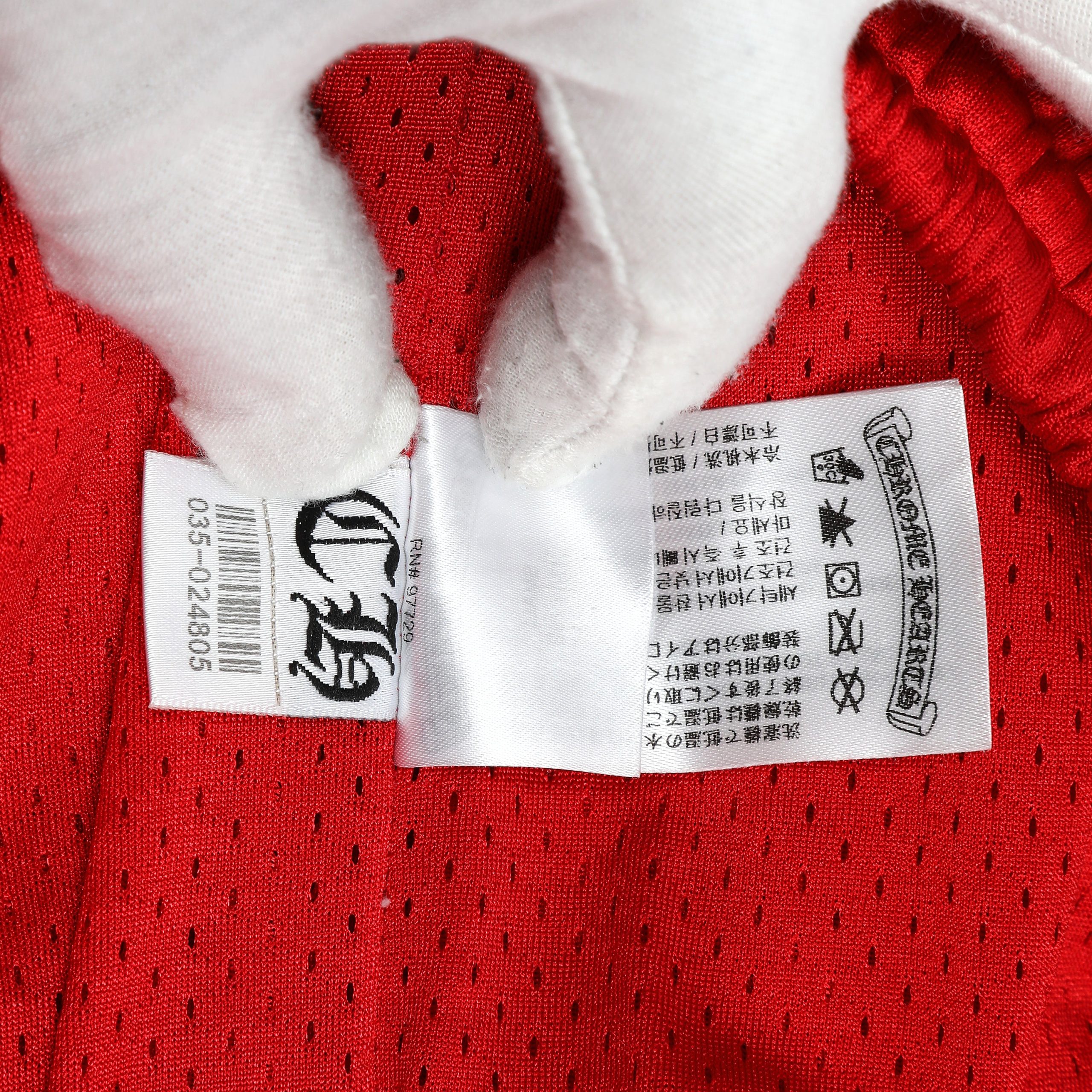 Chrome Hearts Matty Boy FORM Mesh Warm Up Pants Red (Small) - 图片 12