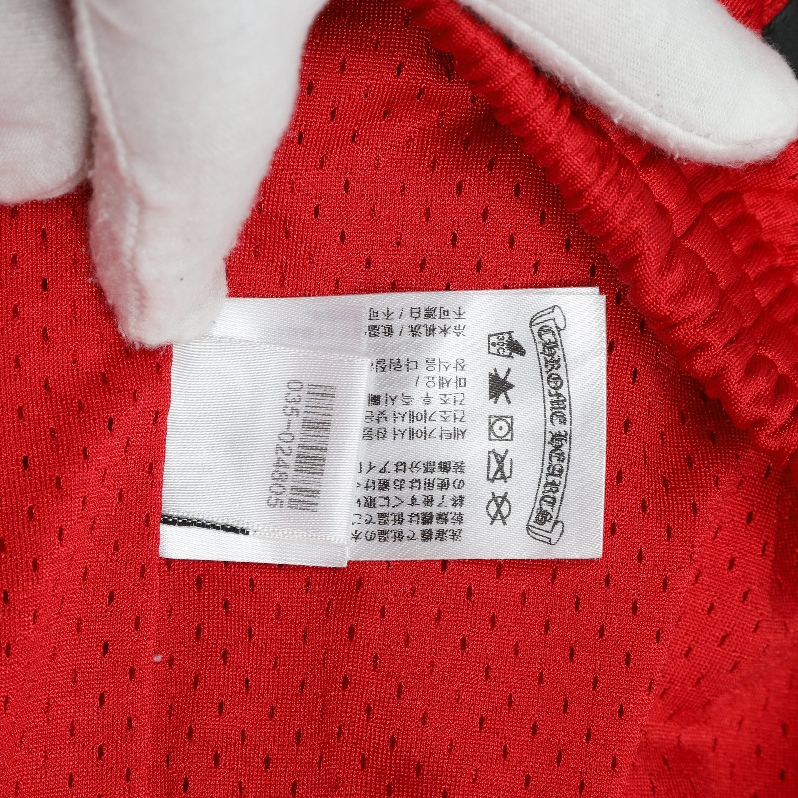 Chrome Hearts Matty Boy FORM Mesh Warm Up Pants Red (Small) - 图片 13