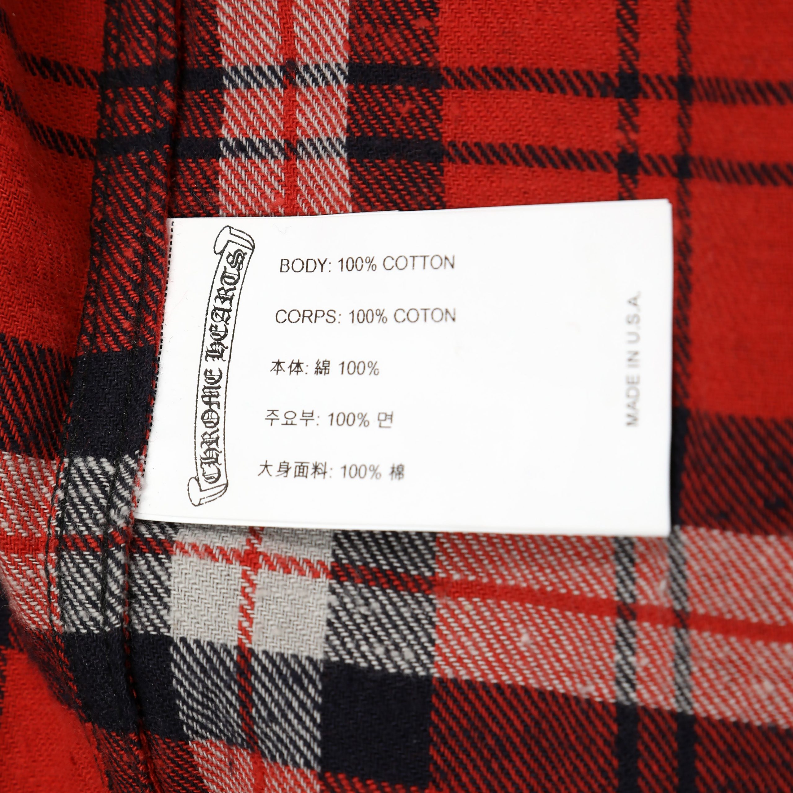 Chrome Hearts Red Plaid Lose Ends Flannel Shirt (Medium) - 图片 8