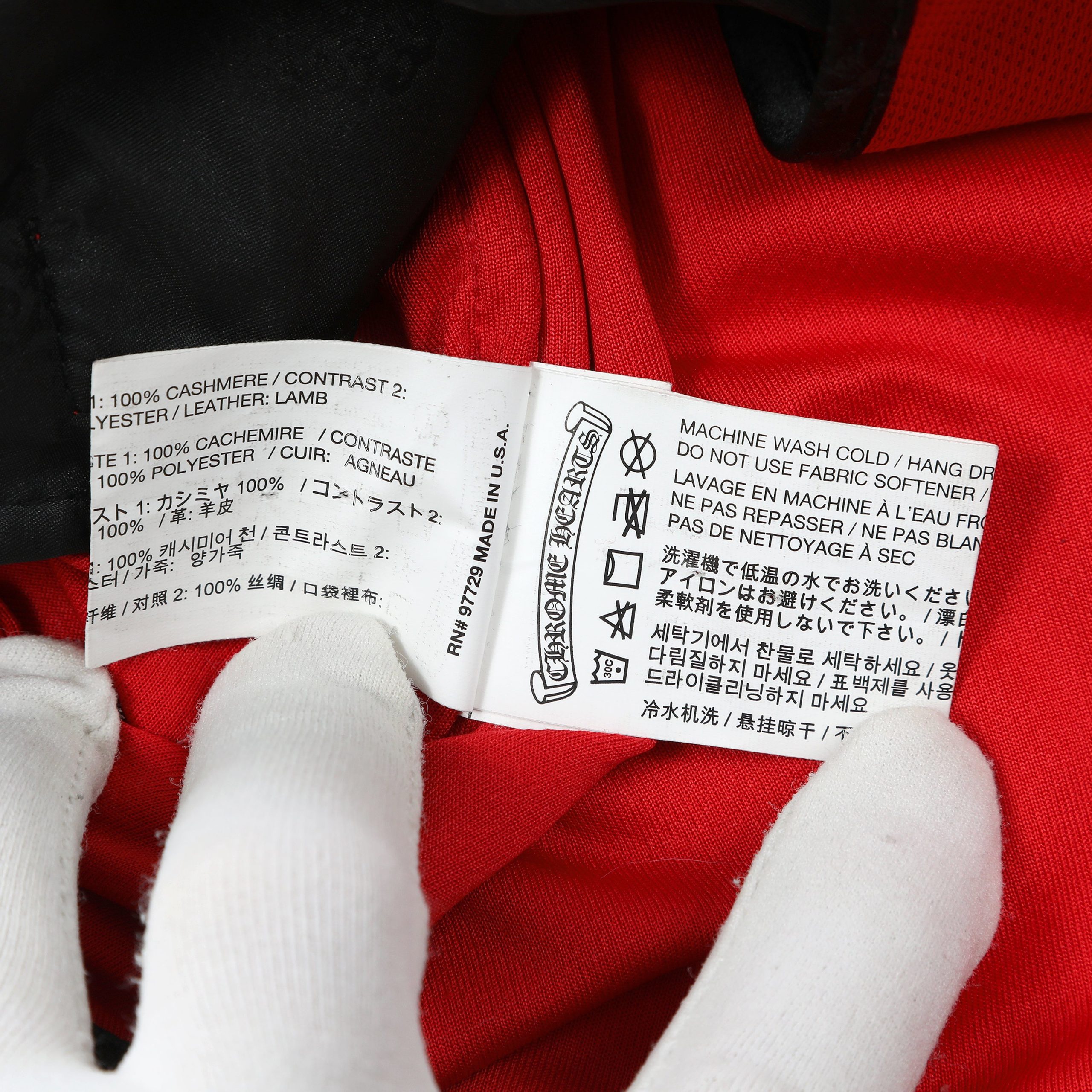 Chrome Hearts Red Track Jacket (Medium) - 图片 8