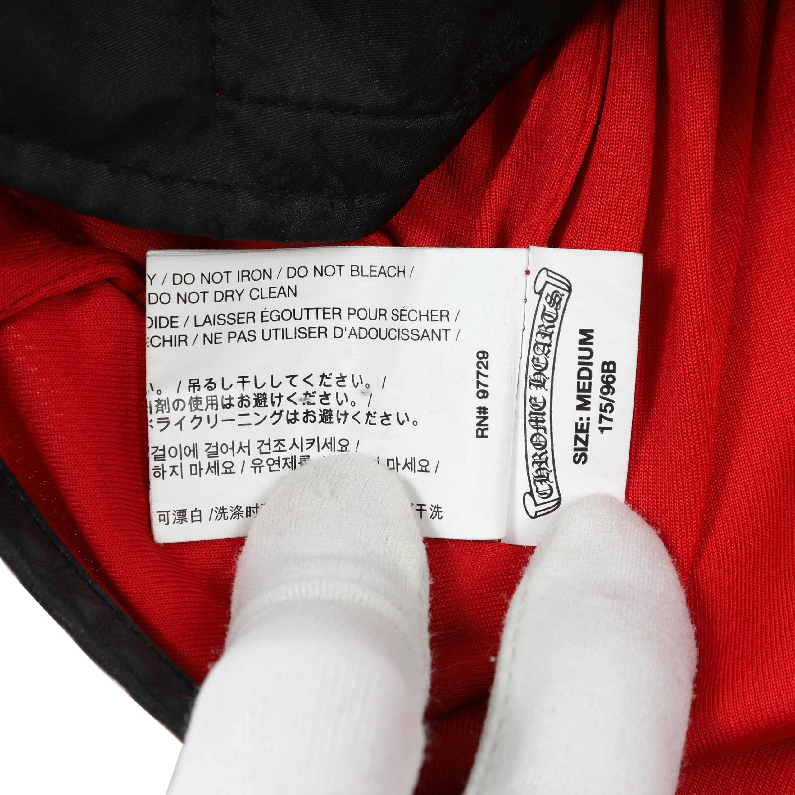 Chrome Hearts Red Track Jacket (Medium) - 图片 9