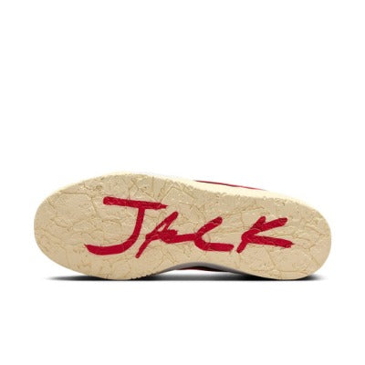 Air Jordan Jumpman Jack TR University Red - 图片 6
