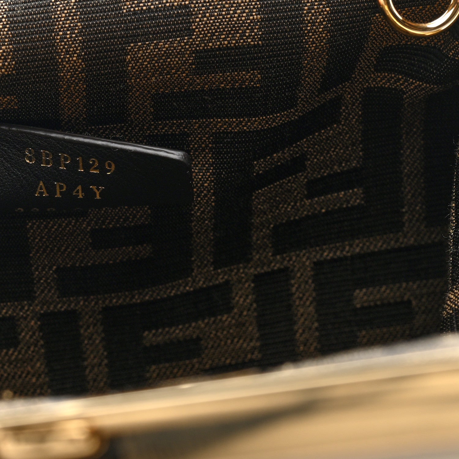 Lambskin Tessuto Treccia Small Fendi First Grezzo - Image 7